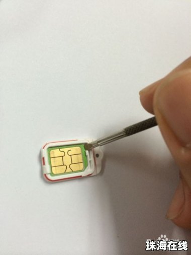 手机装卡怎么装华为手表