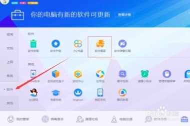 华为手机桌面搬移怎么弄