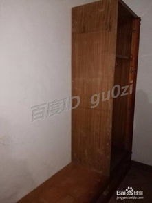 华为手机桌面搬移怎么弄