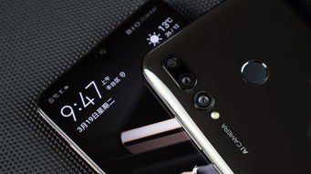 华为畅享手机广角怎么调