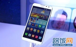 华为手机怎么出4g 华为手机怎么出4g