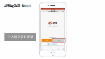 华为手机水印图片怎么弄