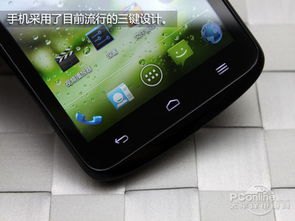 华为手机双闪怎么开启的