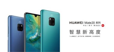 华为手机抖音怎么剪视频