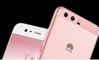 华为手机销售条件怎么样