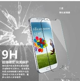 华为手机卡通膜怎么贴