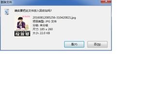 封面怎么改华为手机壁纸