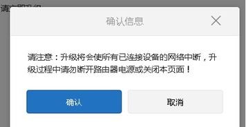 华为手机老横屏怎么设置