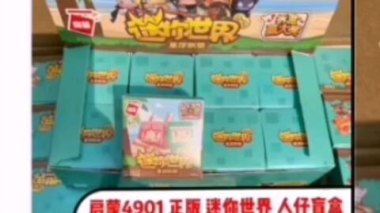 迷你世界华为手机怎么样