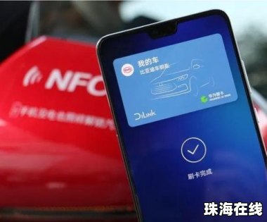 华为手机刷机会怎么样