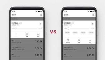 华为手机情侣备注怎么改