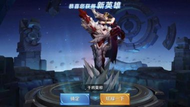 王者太卡怎么办华为手机 王者太卡怎么办华为手机