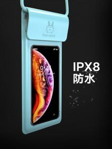 华为手机防水卡怎么用