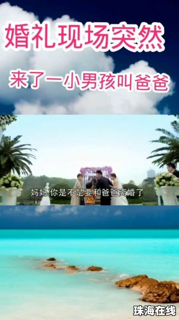 华为手机小桌面怎么搞