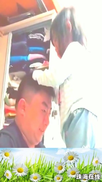 华为手机小桌面怎么搞
