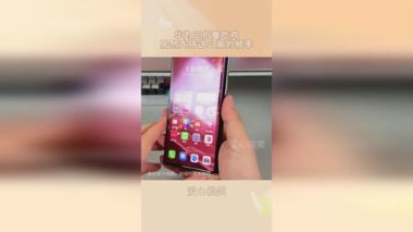 华为手机怎么高帧率吃鸡