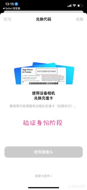 浙政钉华为手机怎么下载