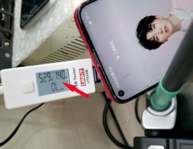 华为4代怎么用手机充电