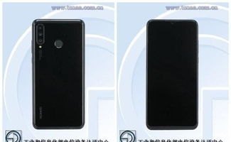 华为手机挖孔屏怎么修理