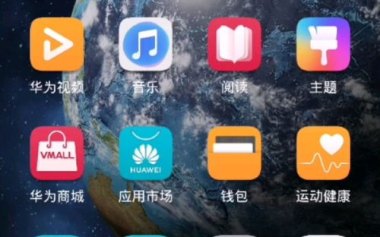录音怎么加音乐华为手机