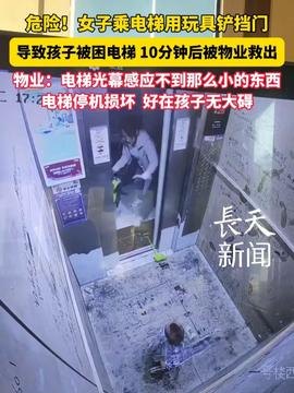 福建一煤矿井下作业7人死亡