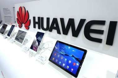 华为手机写字板怎么变大