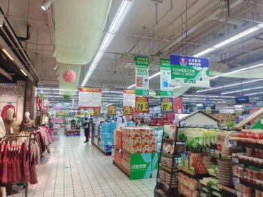 知名超市半年关了227家店