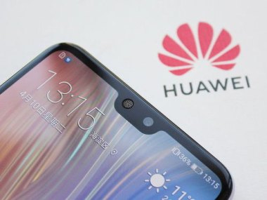 华为怎么让手机变透明色