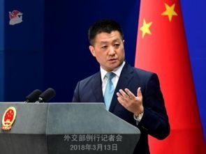 外交部：中方欢迎李在明总统特使访华