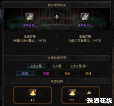 华为手机特有壁纸怎么弄