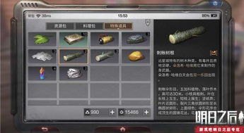 华为手机特有壁纸怎么弄