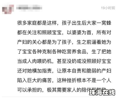 别把开学抑郁当矫情