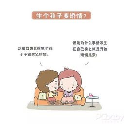 别把开学抑郁当矫情