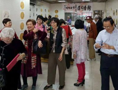 二手平台售卖南极地衣 1百年长1毫米