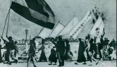 二手平台售卖南极地衣 1百年长1毫米