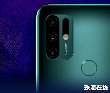 华为手机怎么装乐视系统 华为手机怎么装乐视系统