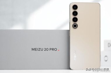 魅族怎么换机到华为手机