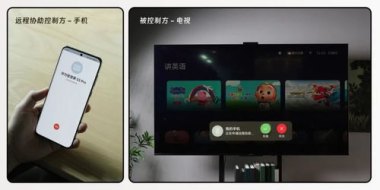 华为手机怎么同屏连电视 华为手机怎么同屏连电视