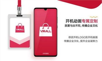 华为手机彩铃怎么定制的