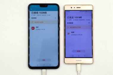 华为手机换新机怎么登陆