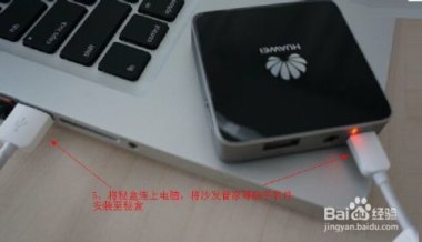 华为手机怎么关电筒灯亮