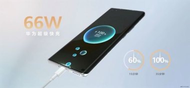 华为手机录像怎么有个框