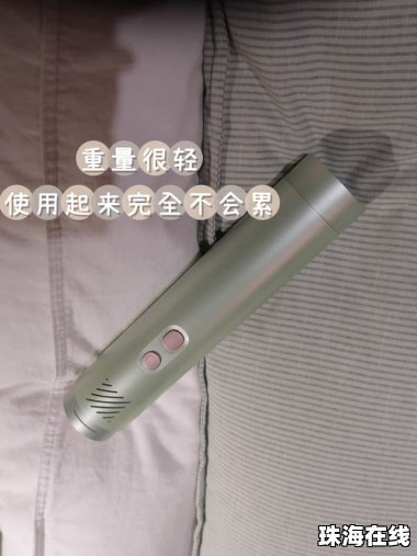 女子用激光脱毛仪误伤眼睛视力骤降