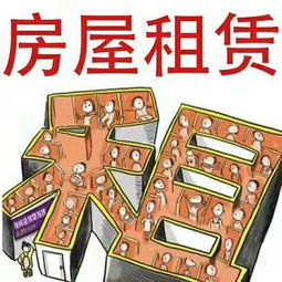 广州在住宅区喷剧毒农药？谣言