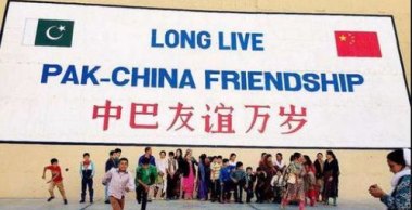 中方回应“乌称不需中国提供安保”