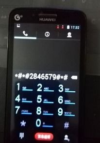 华为手机怎么查工程模式