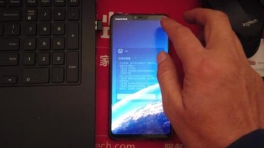 华为手机怎么投屏光遇