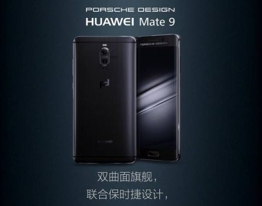 华为手机碎屏了怎么修好