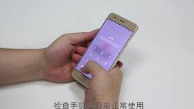 华为手机怎么换屏幕内屏