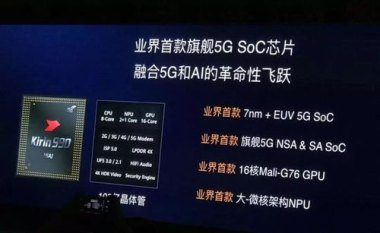 华为手机怎么获得成长值